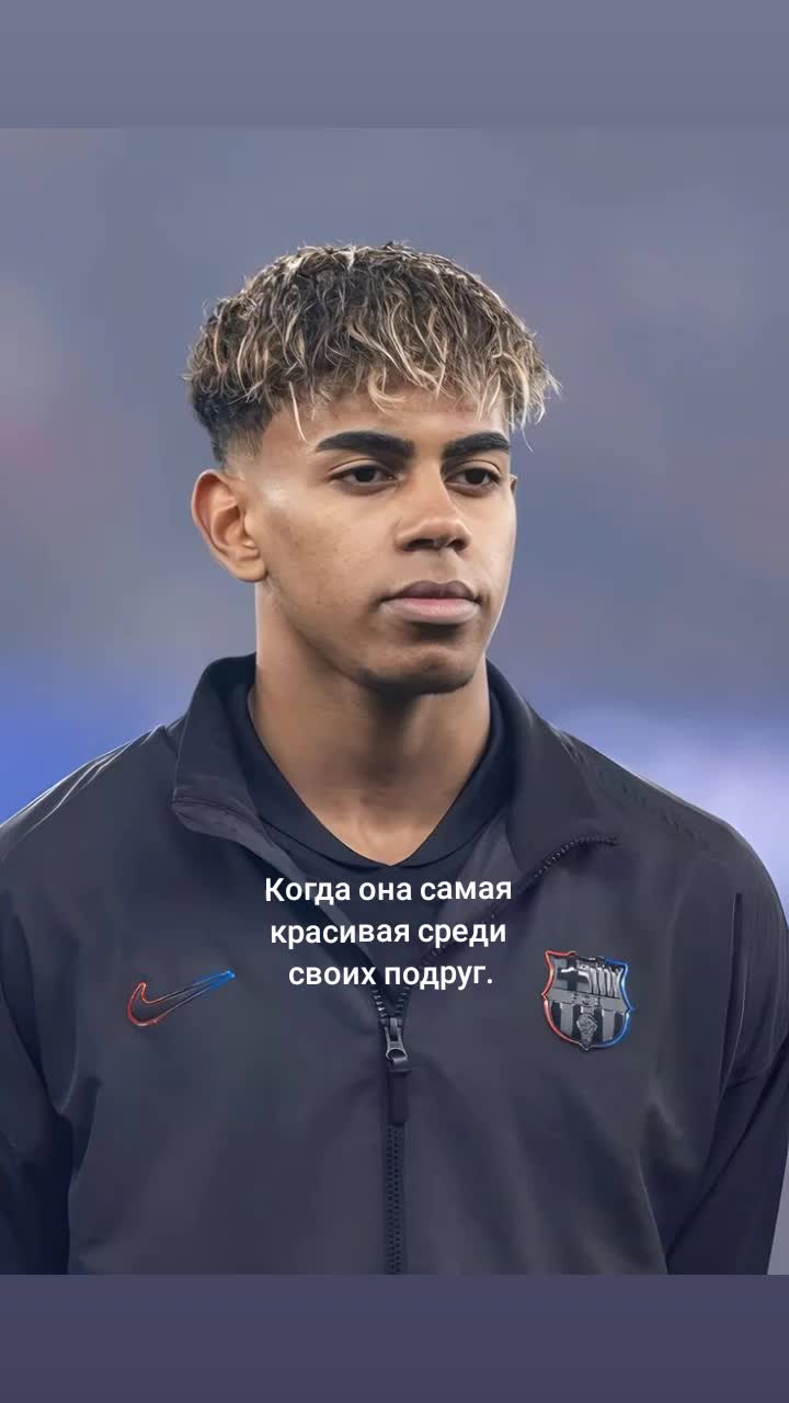 @А.