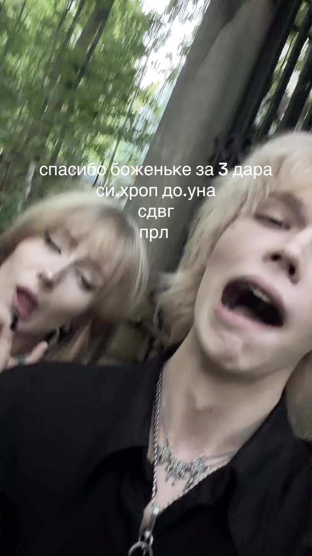 @v.ns