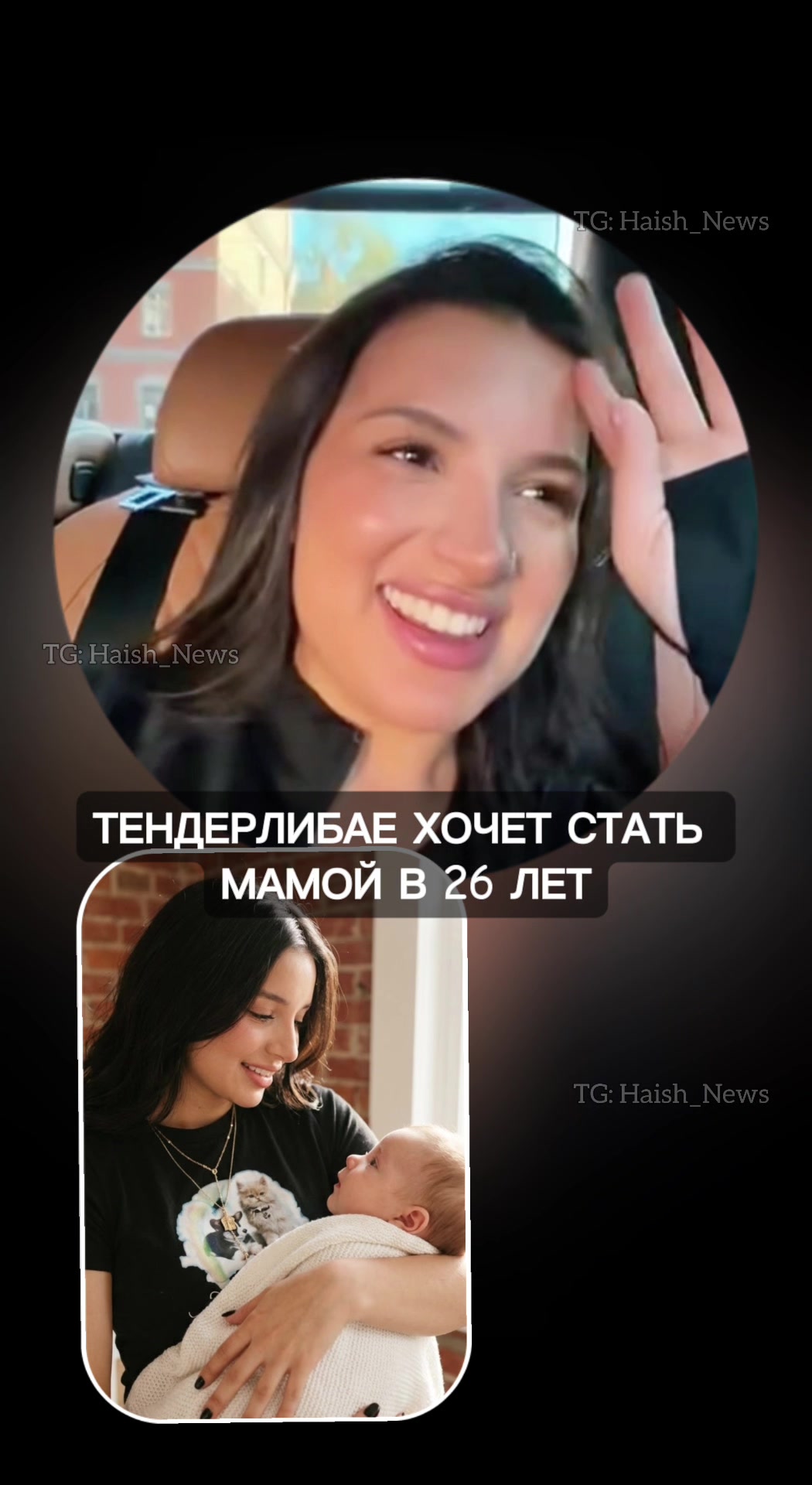 @ХАЙШ | Блогеры без фильтров