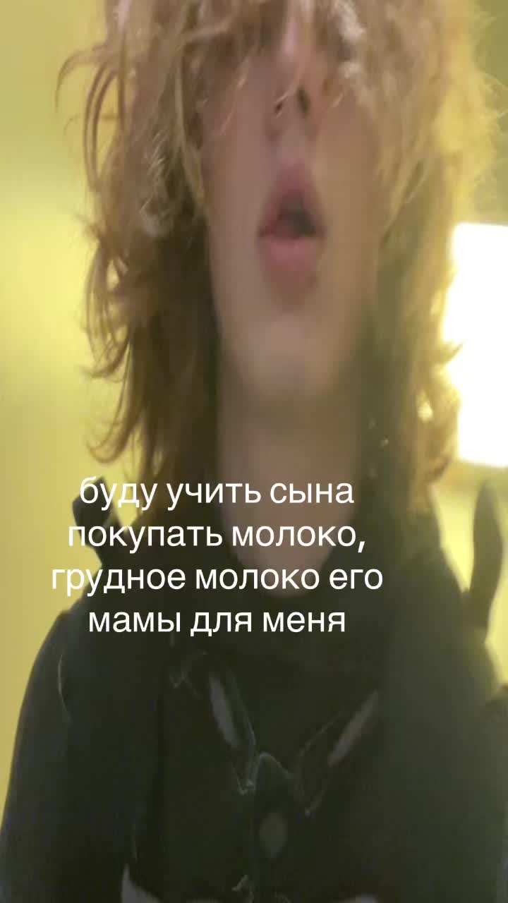 @toxinblood3