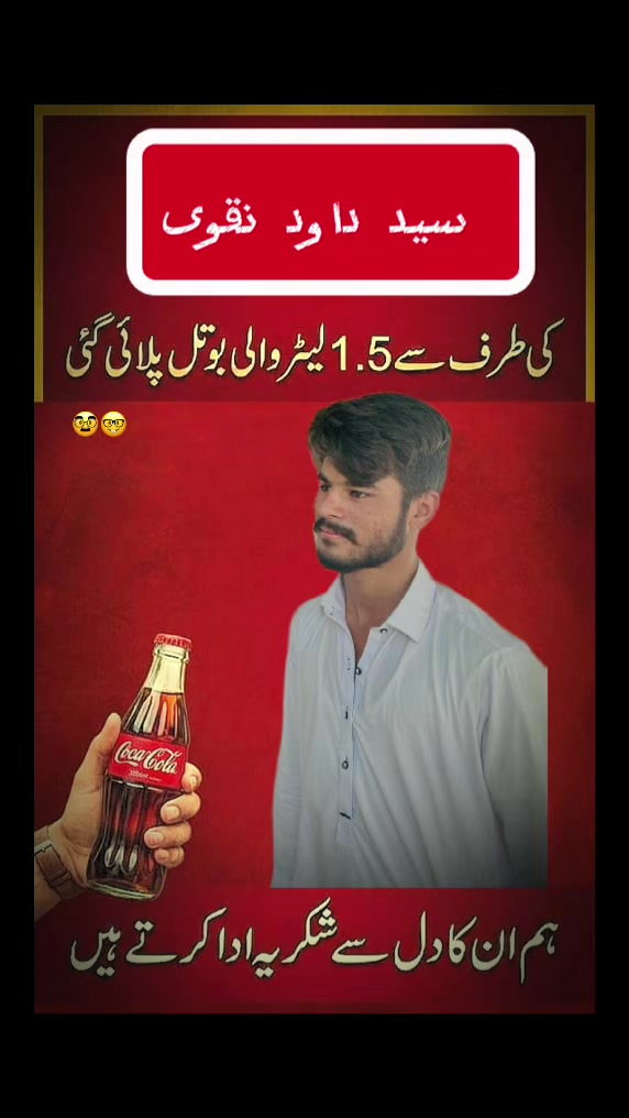 @BackBenchers🤣