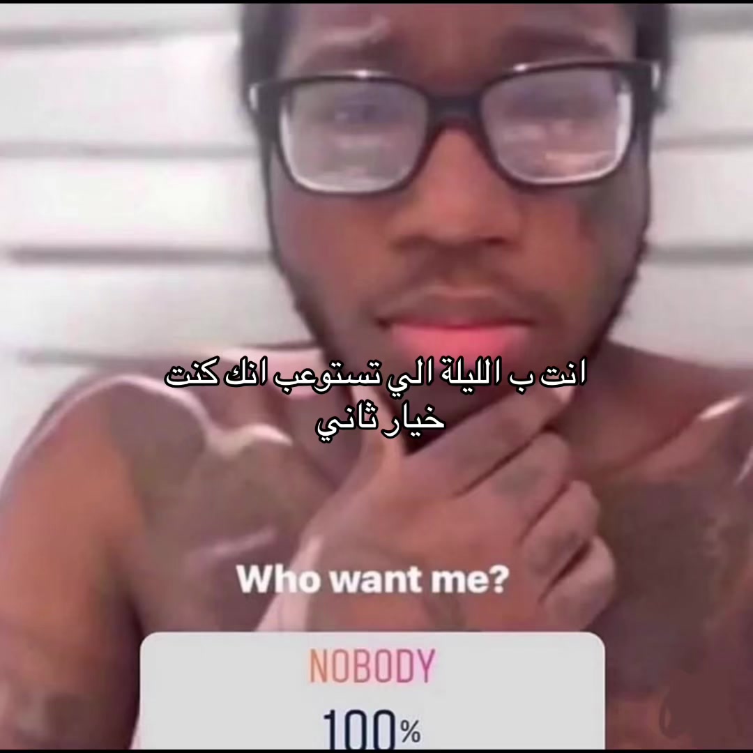 @メ