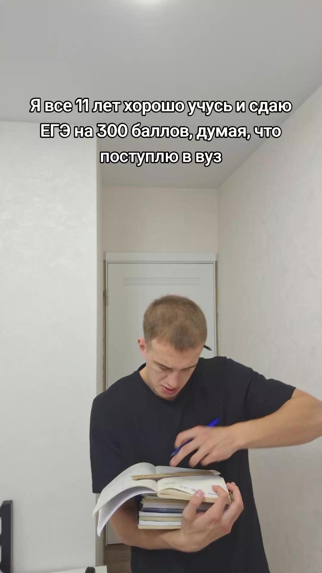 @Tëma_Pimple