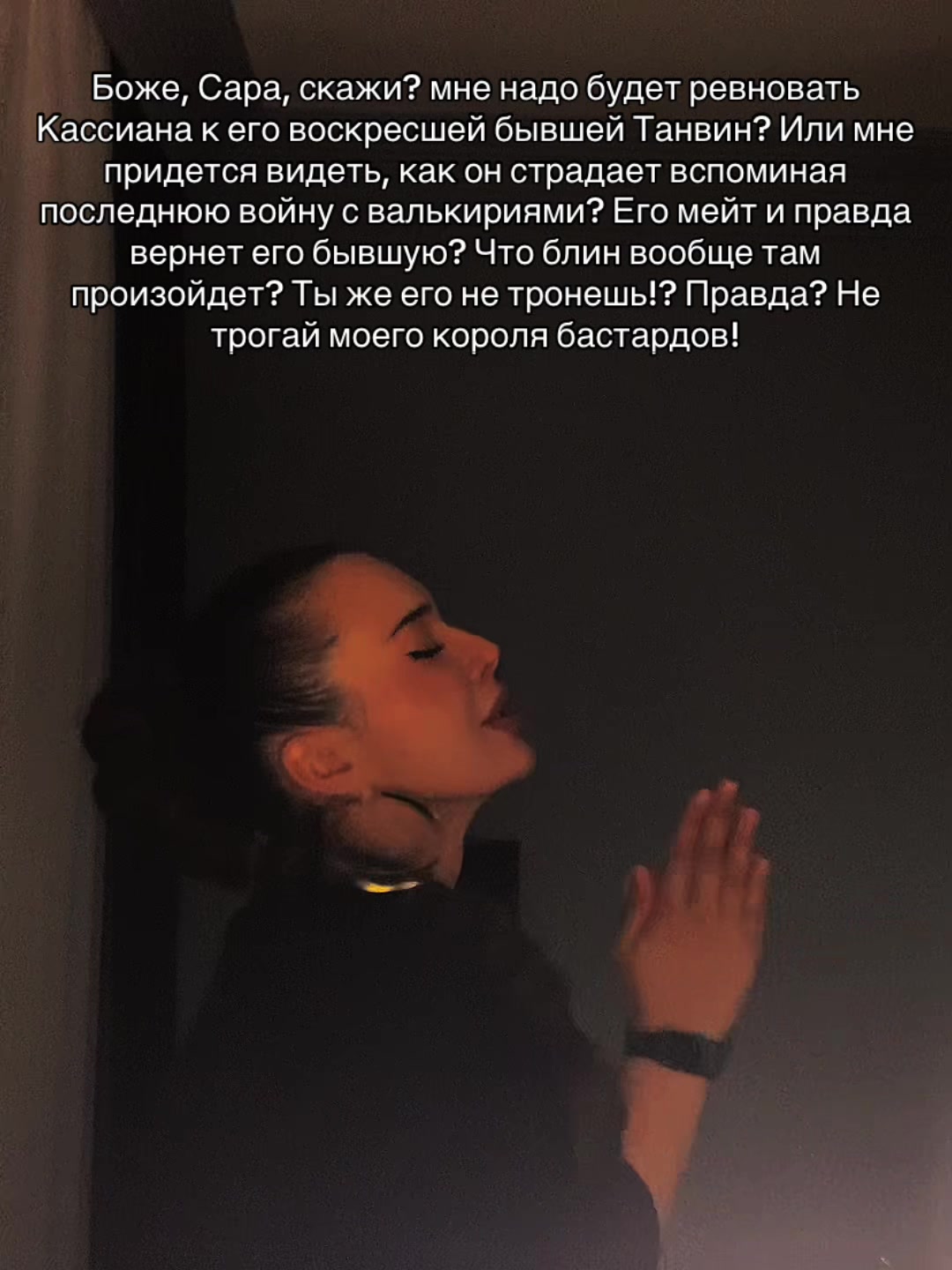 @&hearts;️Девушка,восставшая из книг&hearts;️