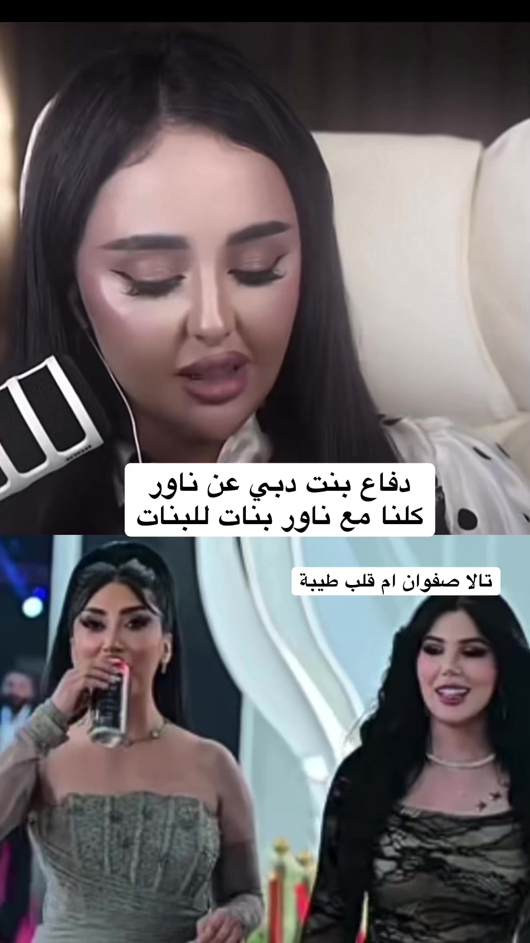 @حوراء