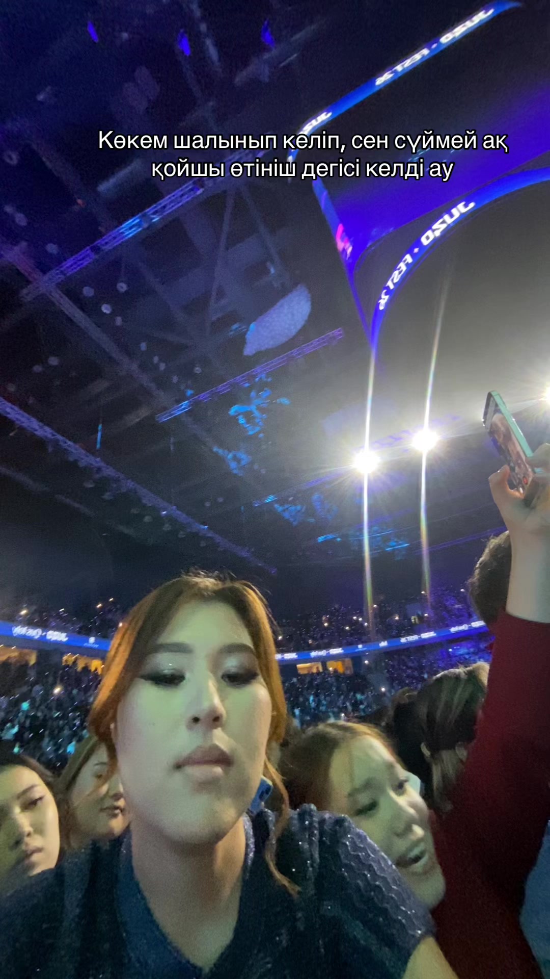 @Майпо