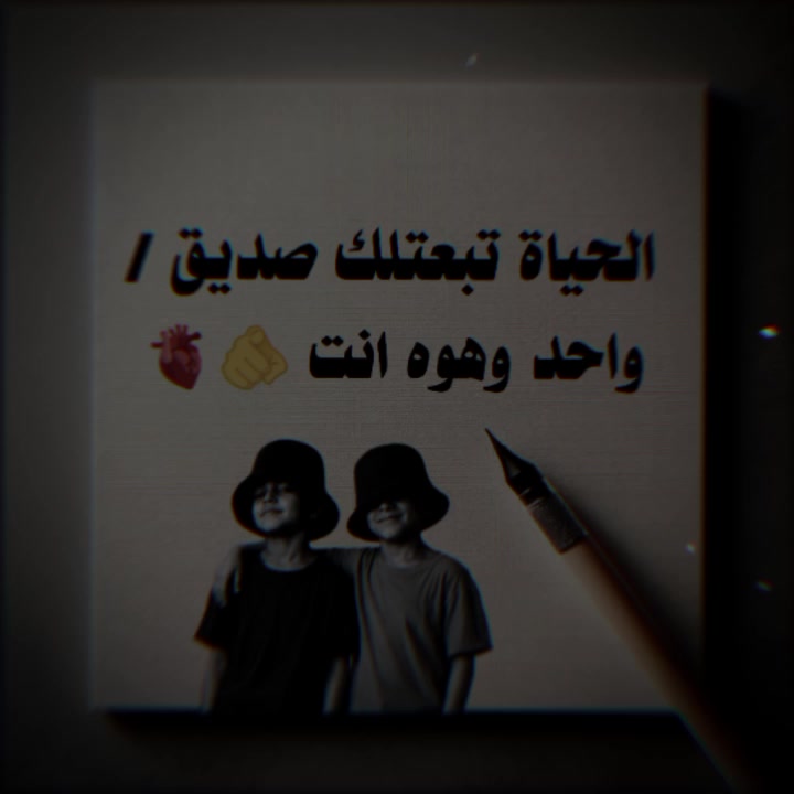 @♡إمـيــ♕ـــࢪ KING