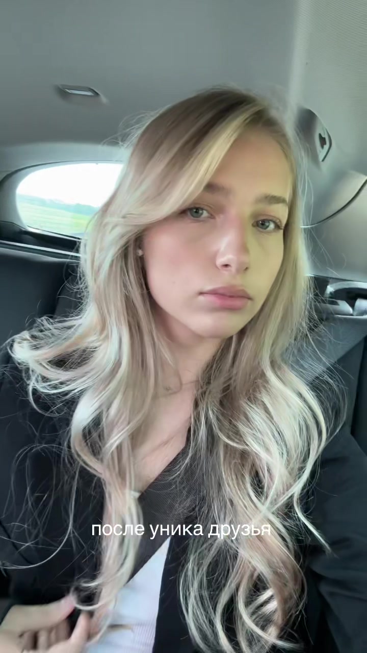 @я васіпл