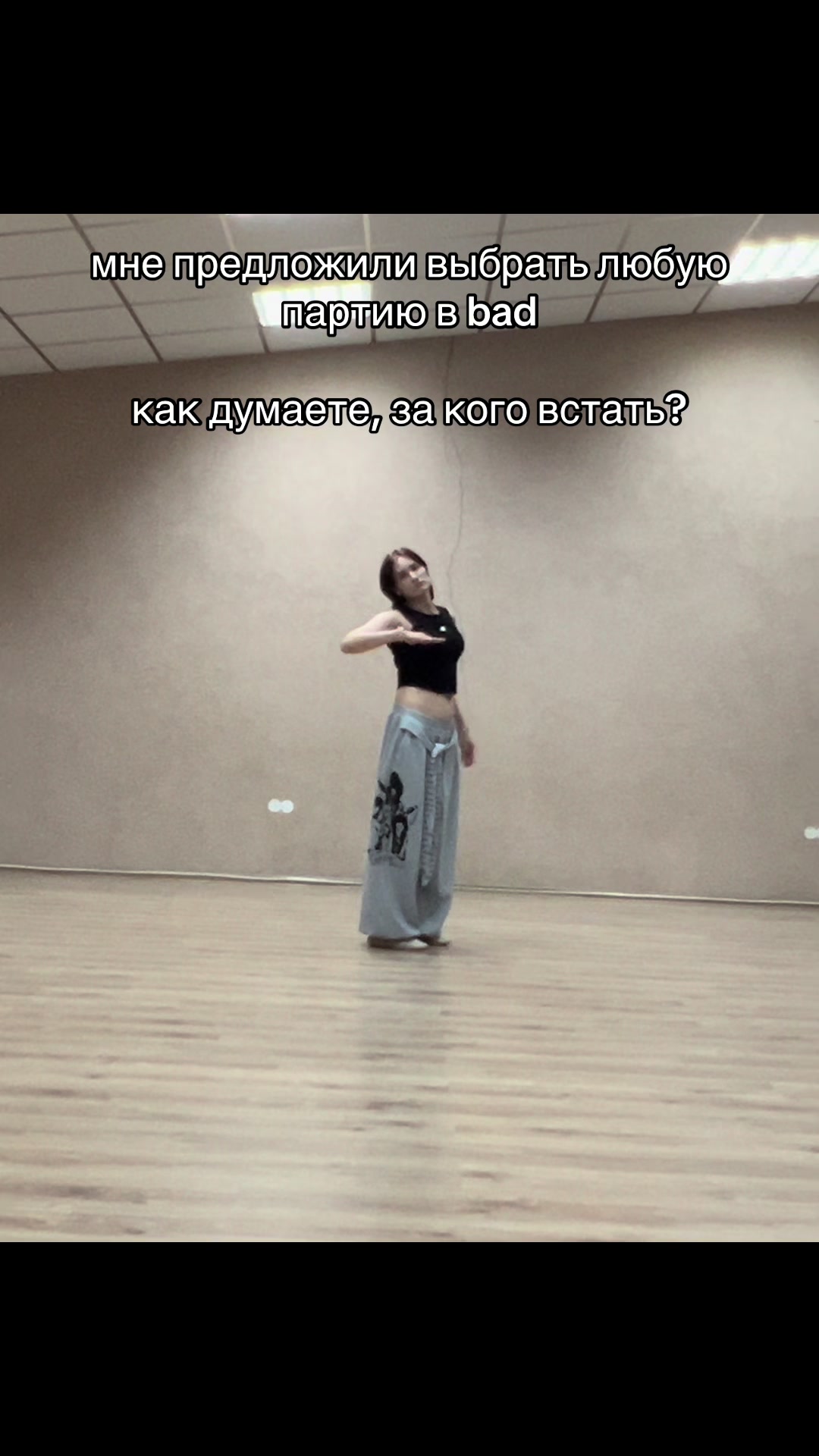 @тгк Ян НаЯНа💯