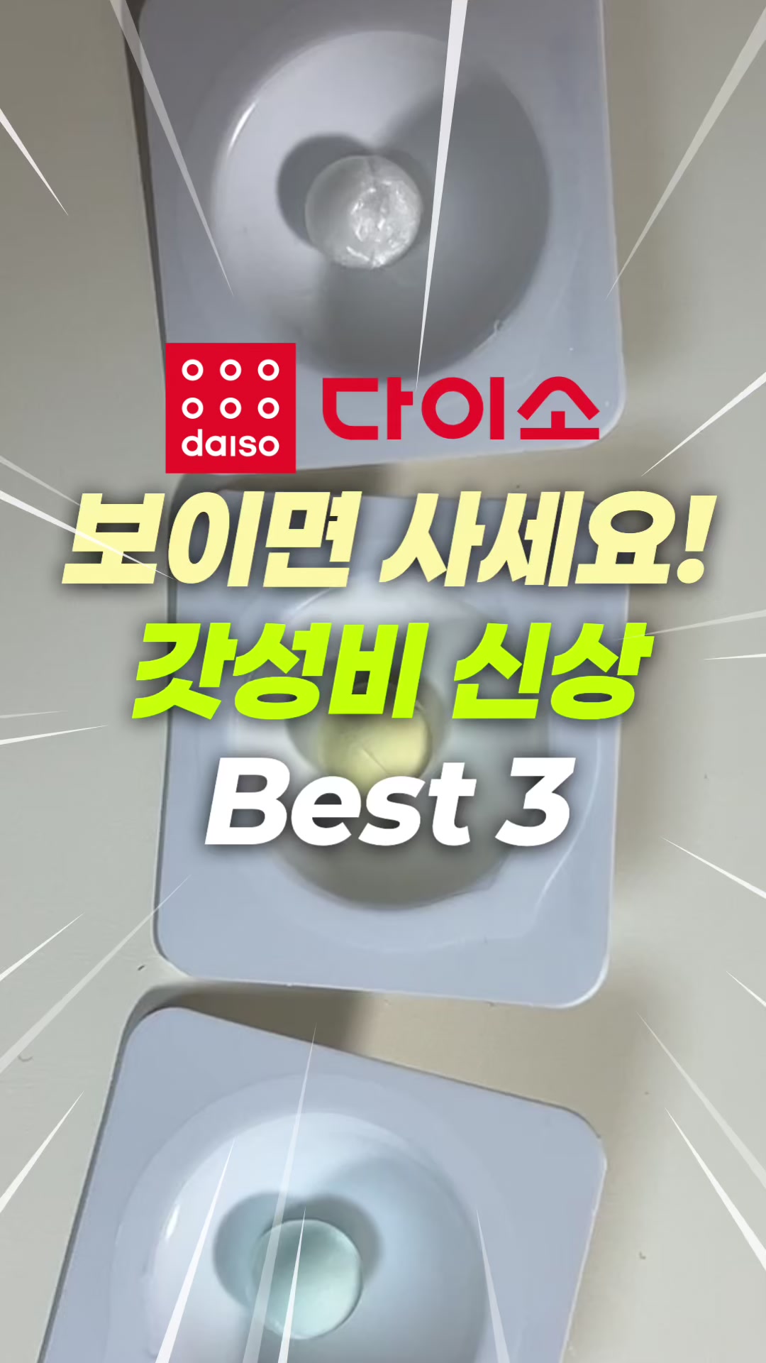 @현소를 찾아서🍀