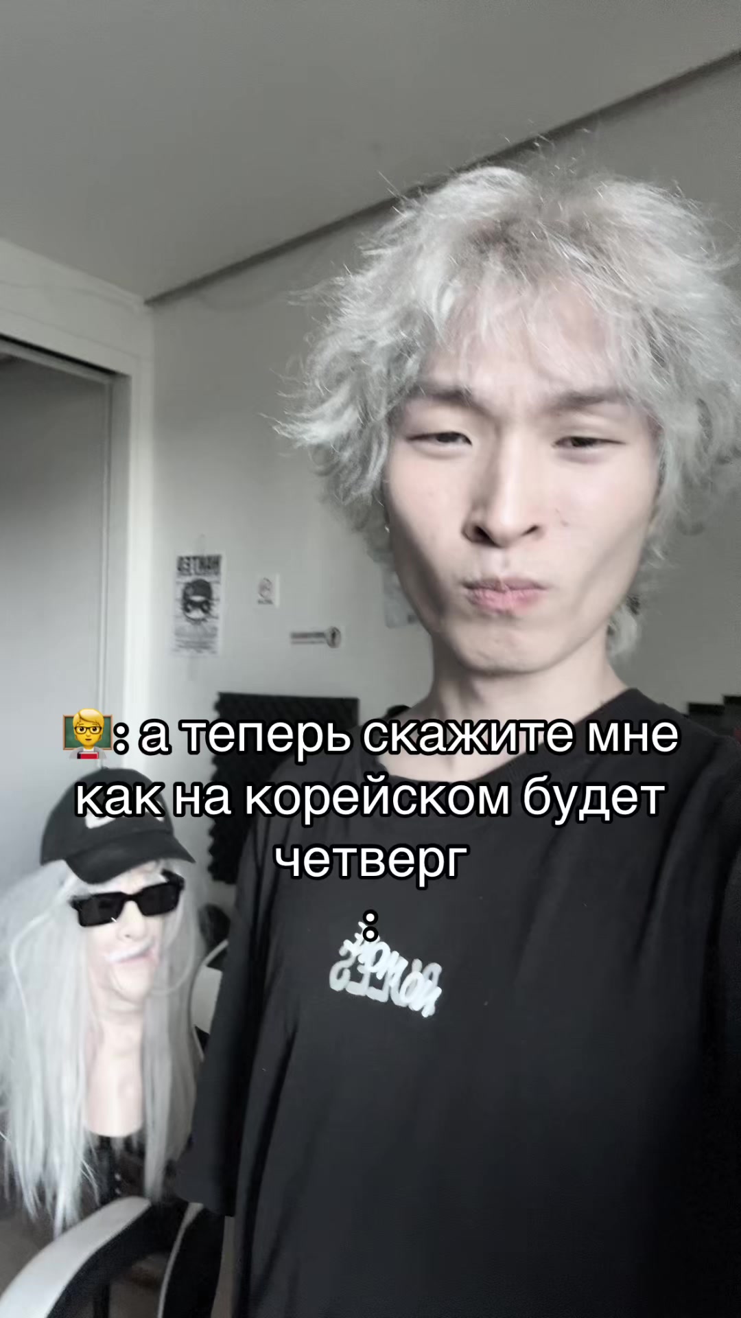 @тгк: Максимка не водопад