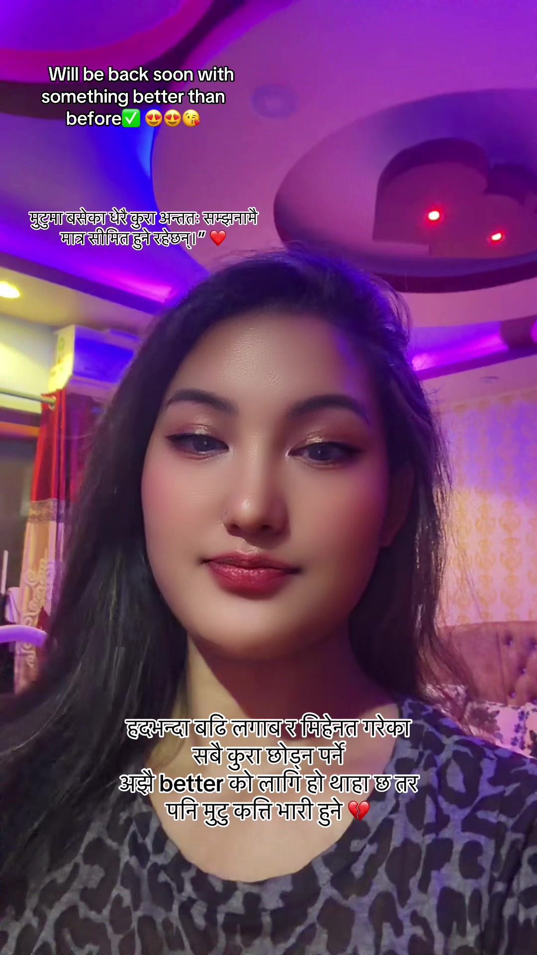 @MayaThapa