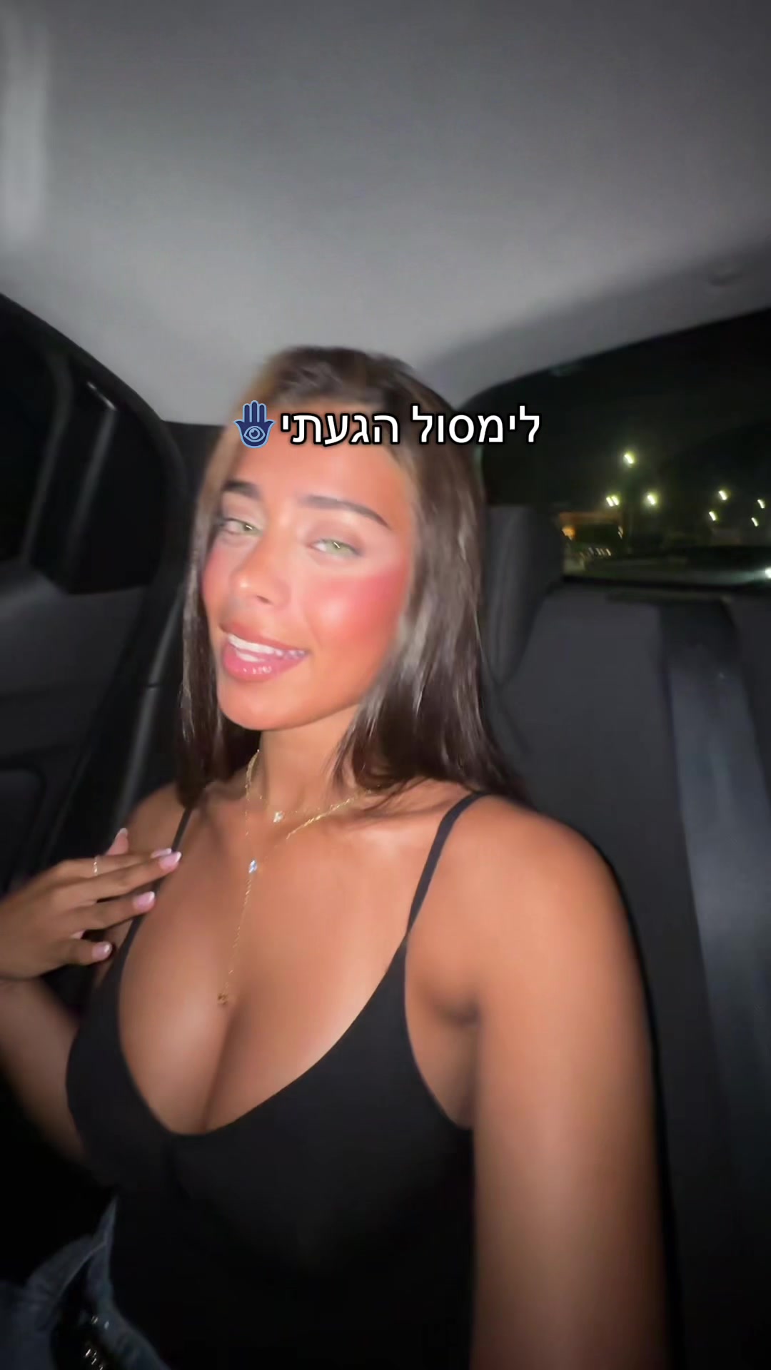 @yasmin_shimoni