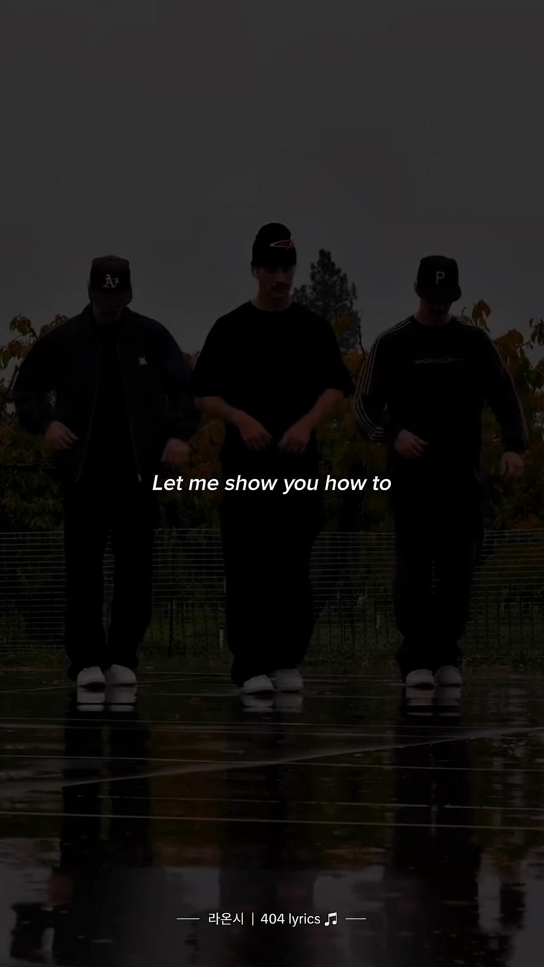 @라온시 | 404 lyrics