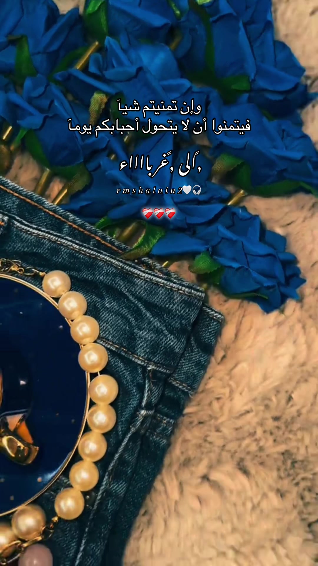 @🕊️𝓇𝒶𝓂𝓈𝒽🦋𝒶𝓁𝑒𝒶𝓎🕊️