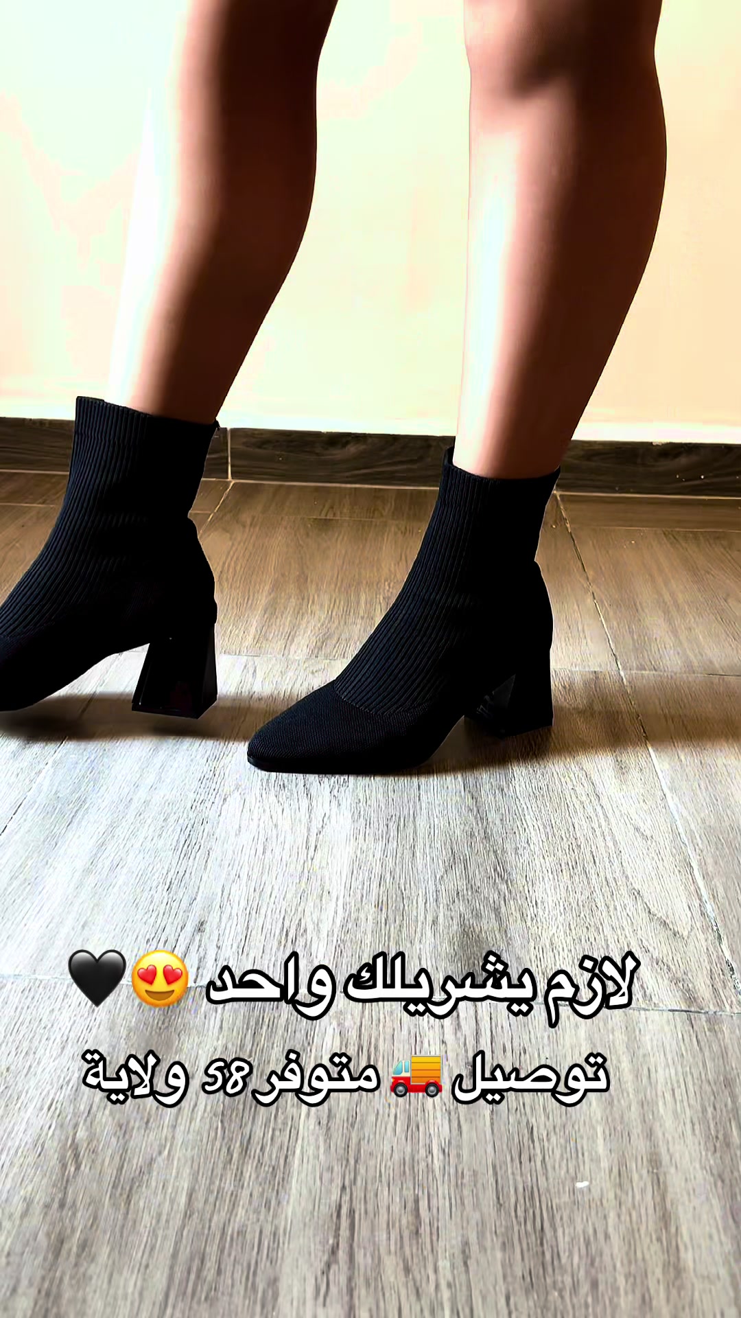 @Amira_shopping_dz