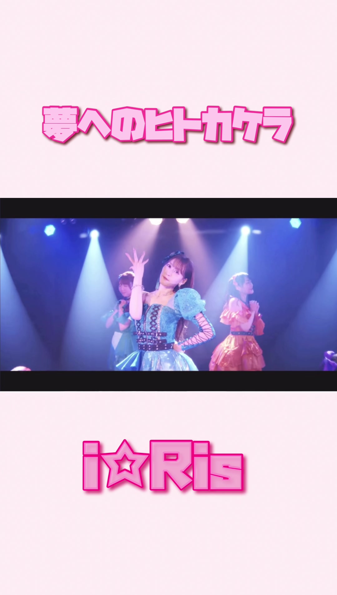 @さ さ な