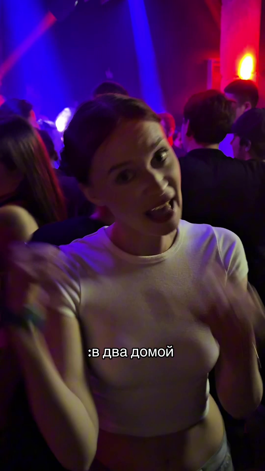@min_anastasia