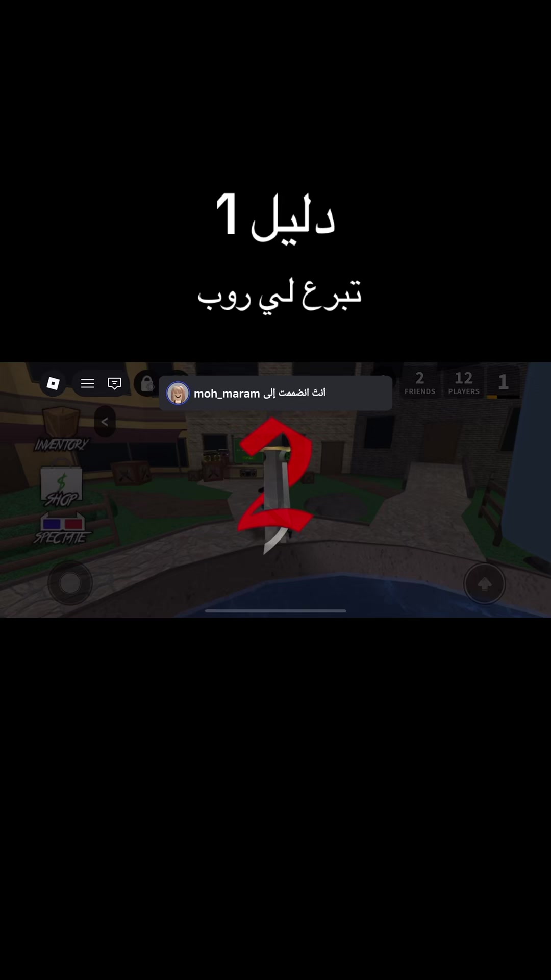 @RBX store