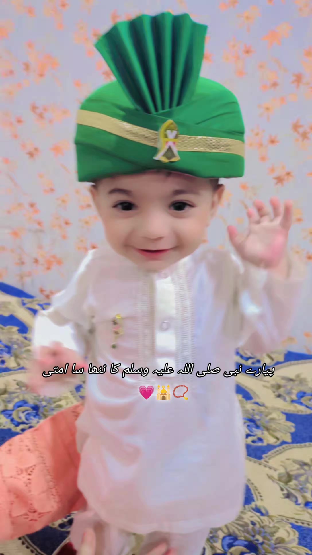 @Arsam&Mommy