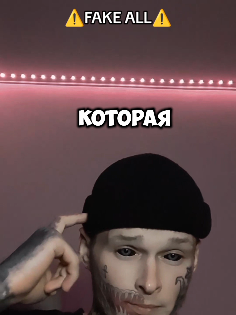 @⚠️Киря⚠️