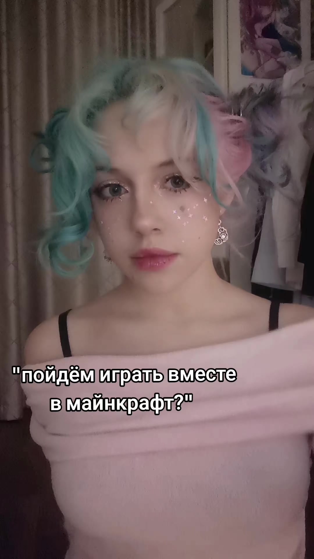 @кафка