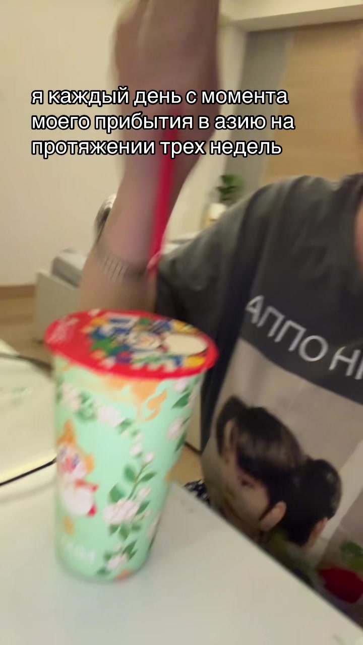 @erikassssssssssss