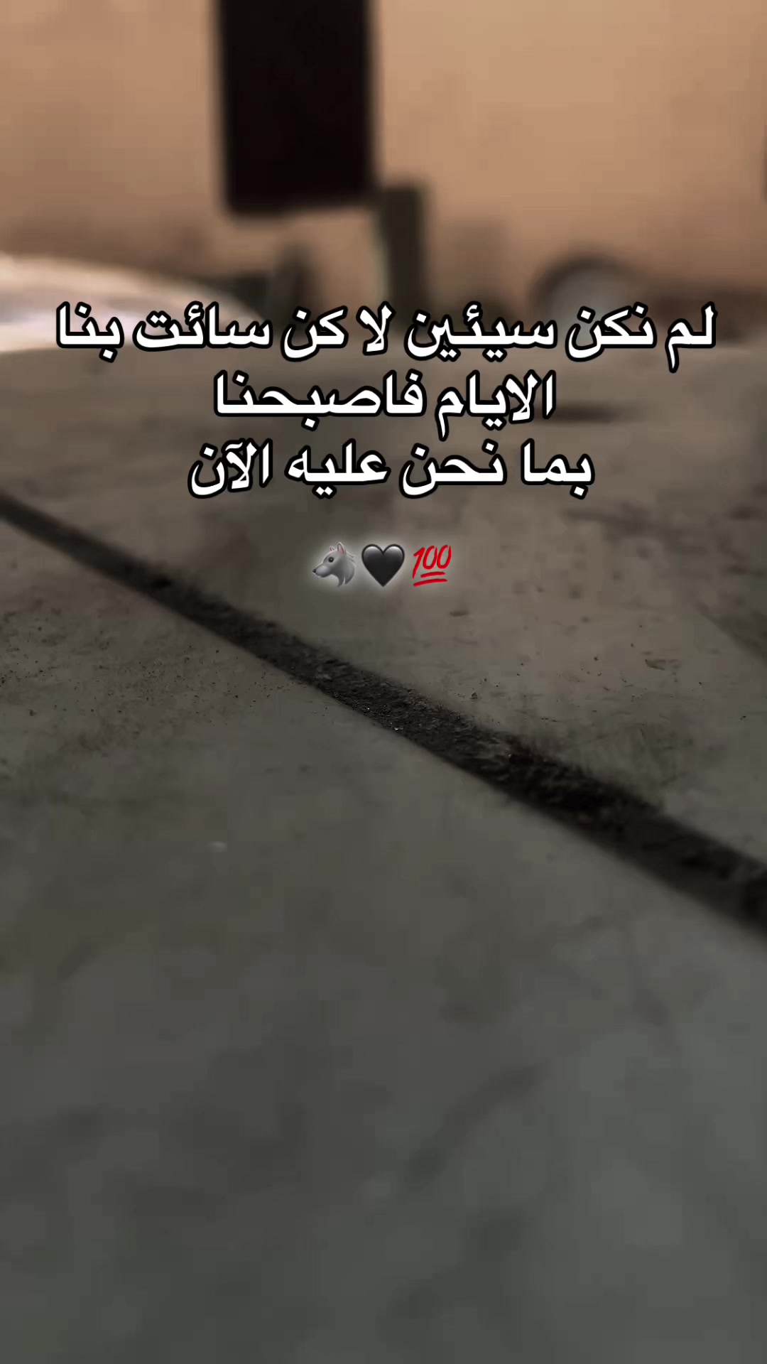 @꧁𝙴𝚕𝙷𝚊𝚕𝚊 ꧁