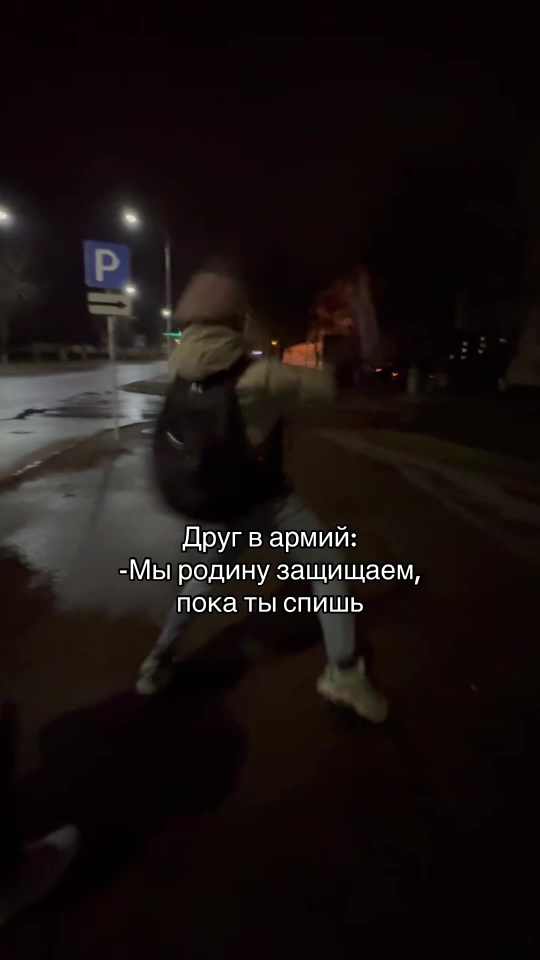 @egor_belford
