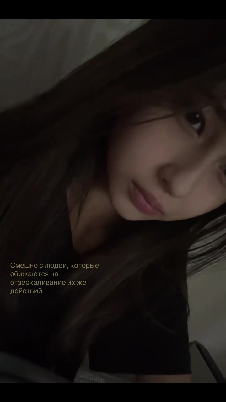 @санчесова