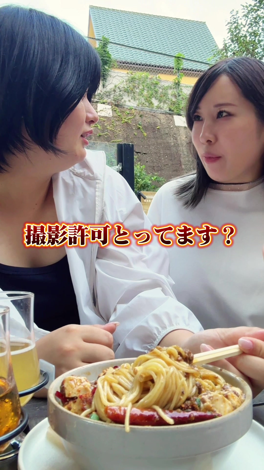 @辛女（からじょ）ちゃん🌶️