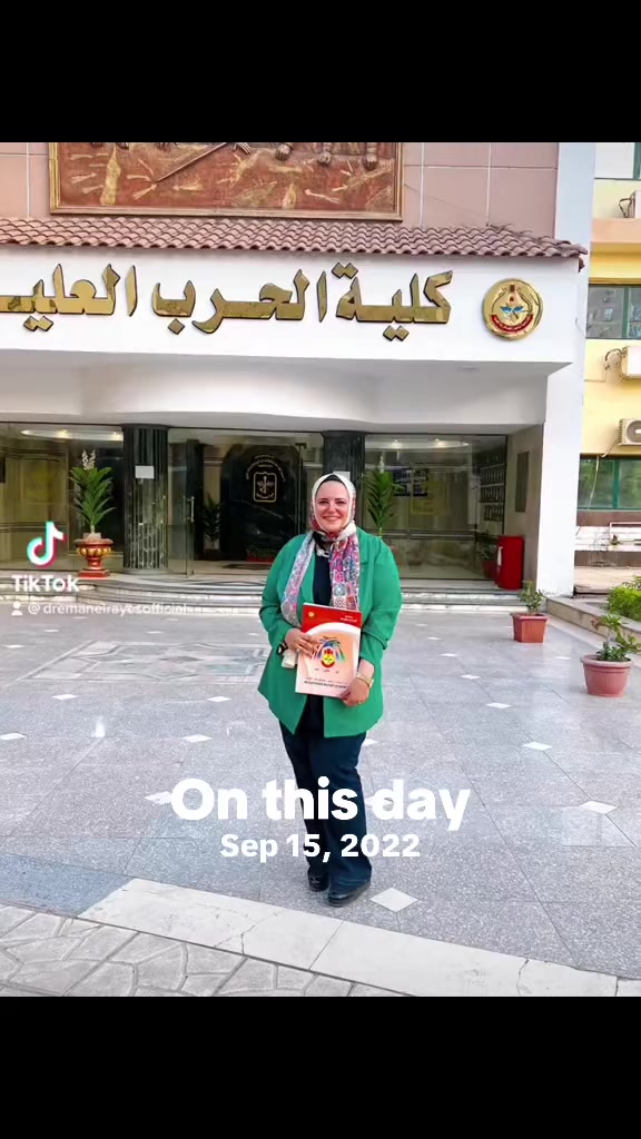 @Dr. Eman.Elrayes