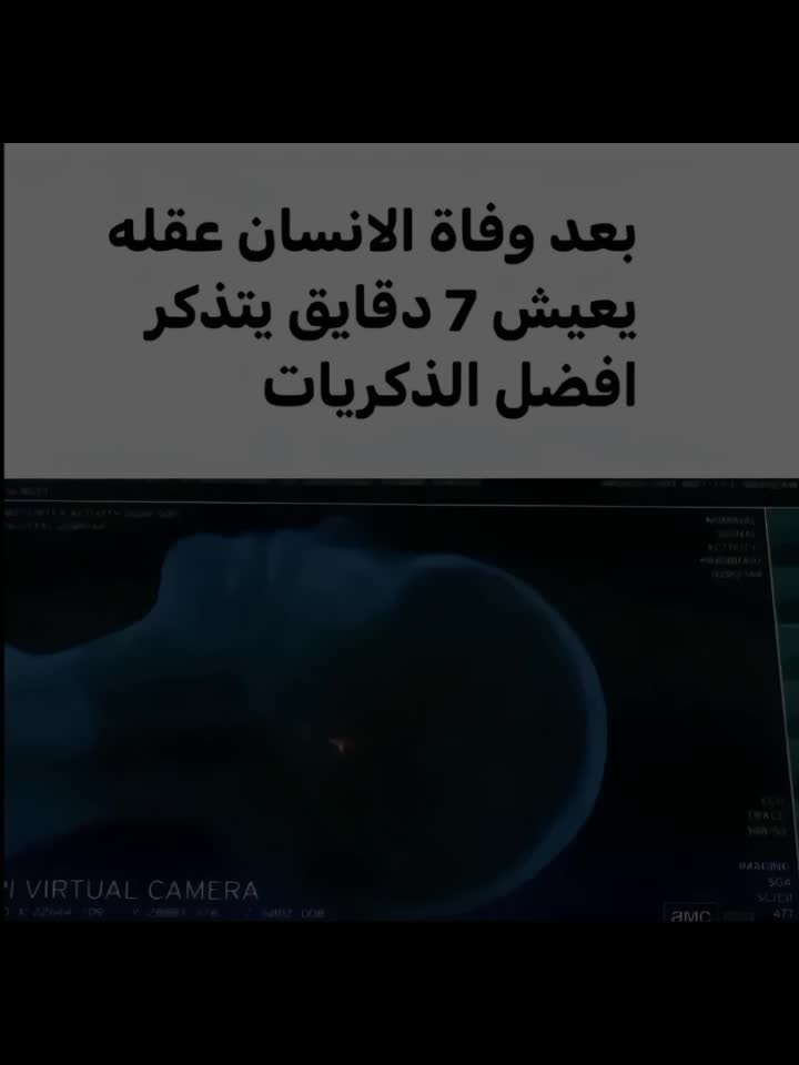 @mohamed💪✨⚰️