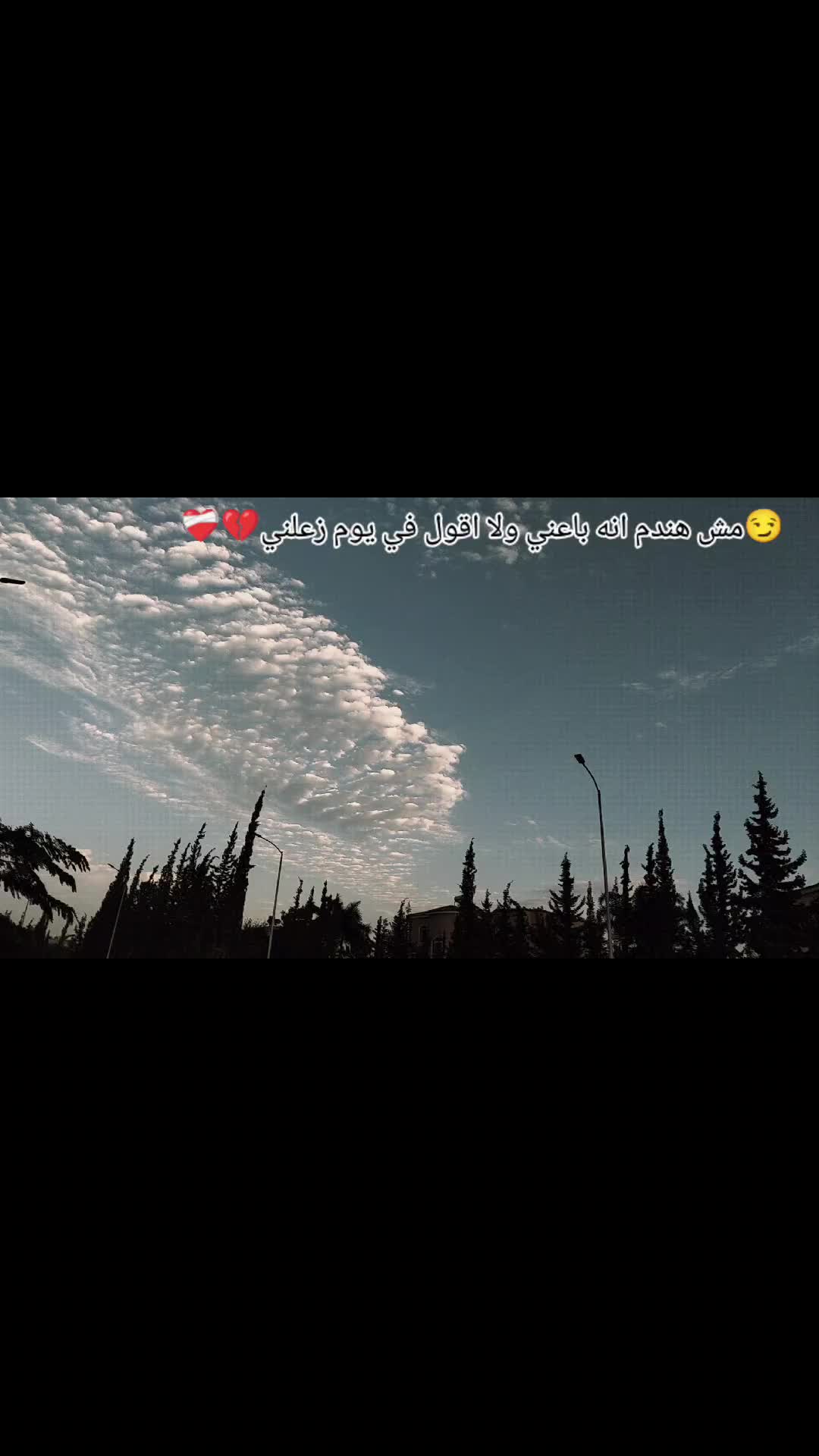 @🏎️محمدالريانى