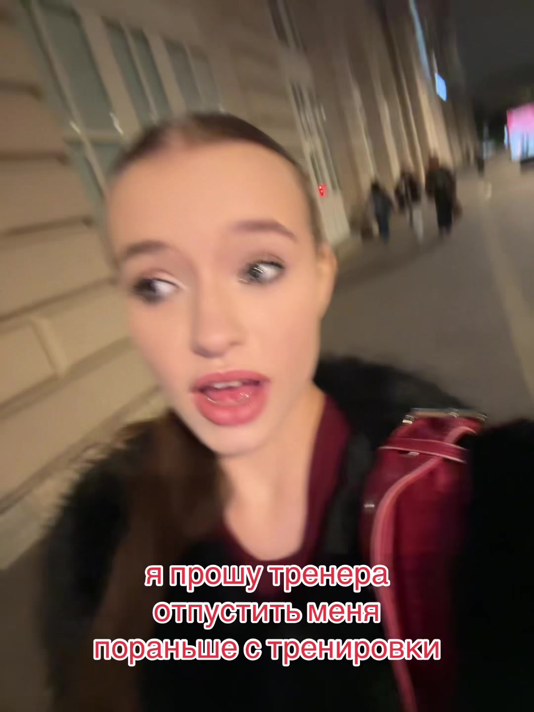 @тгк: Принцесс Мари