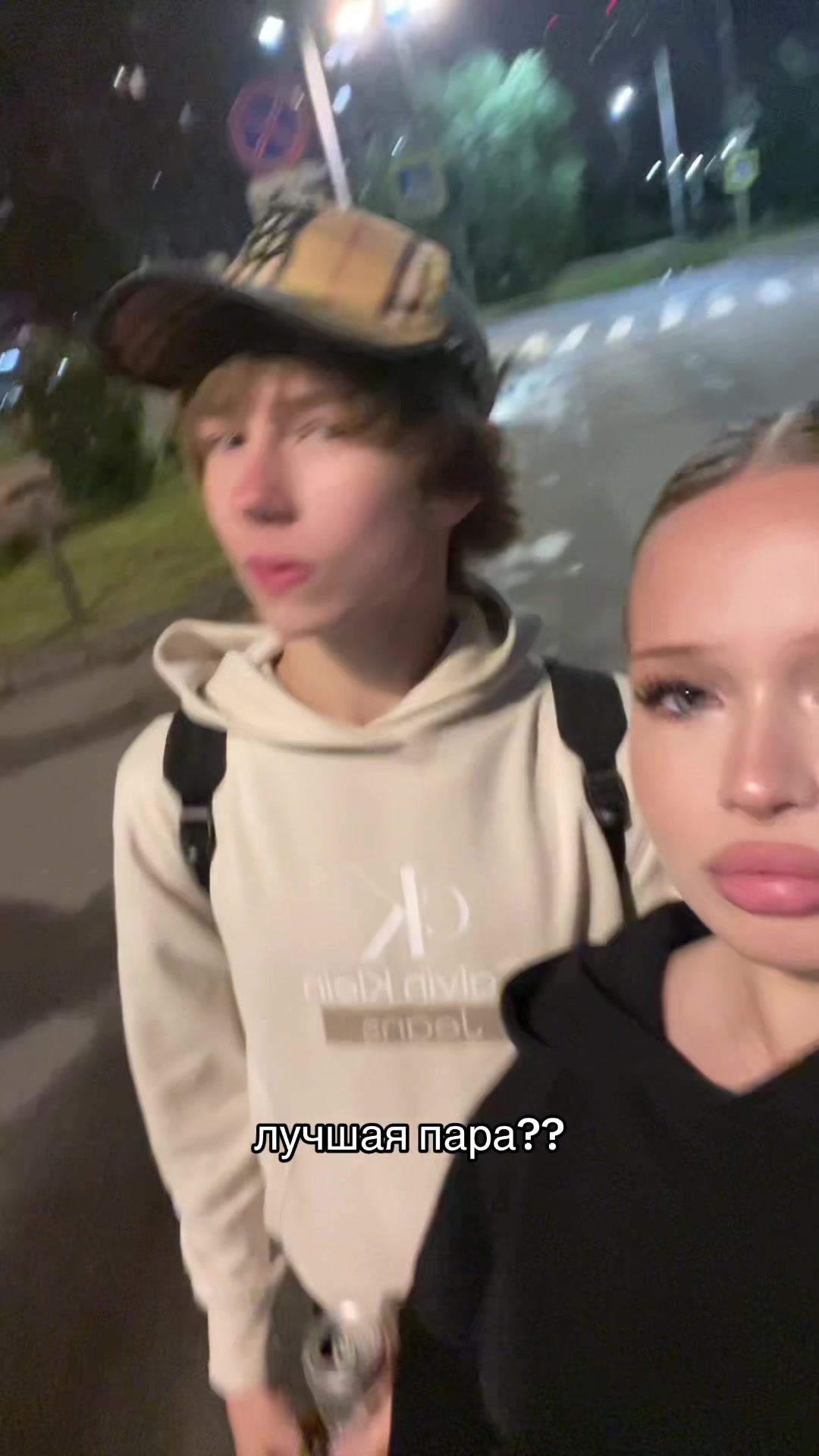 @тгк:ктусик