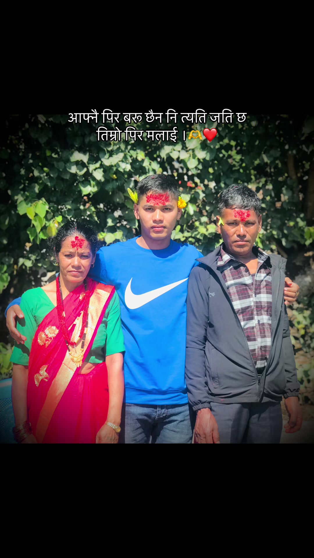 @Sunil Shrestha