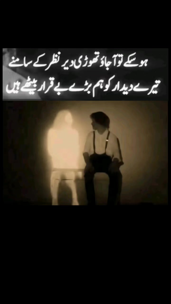 @Fazil Shaikh
