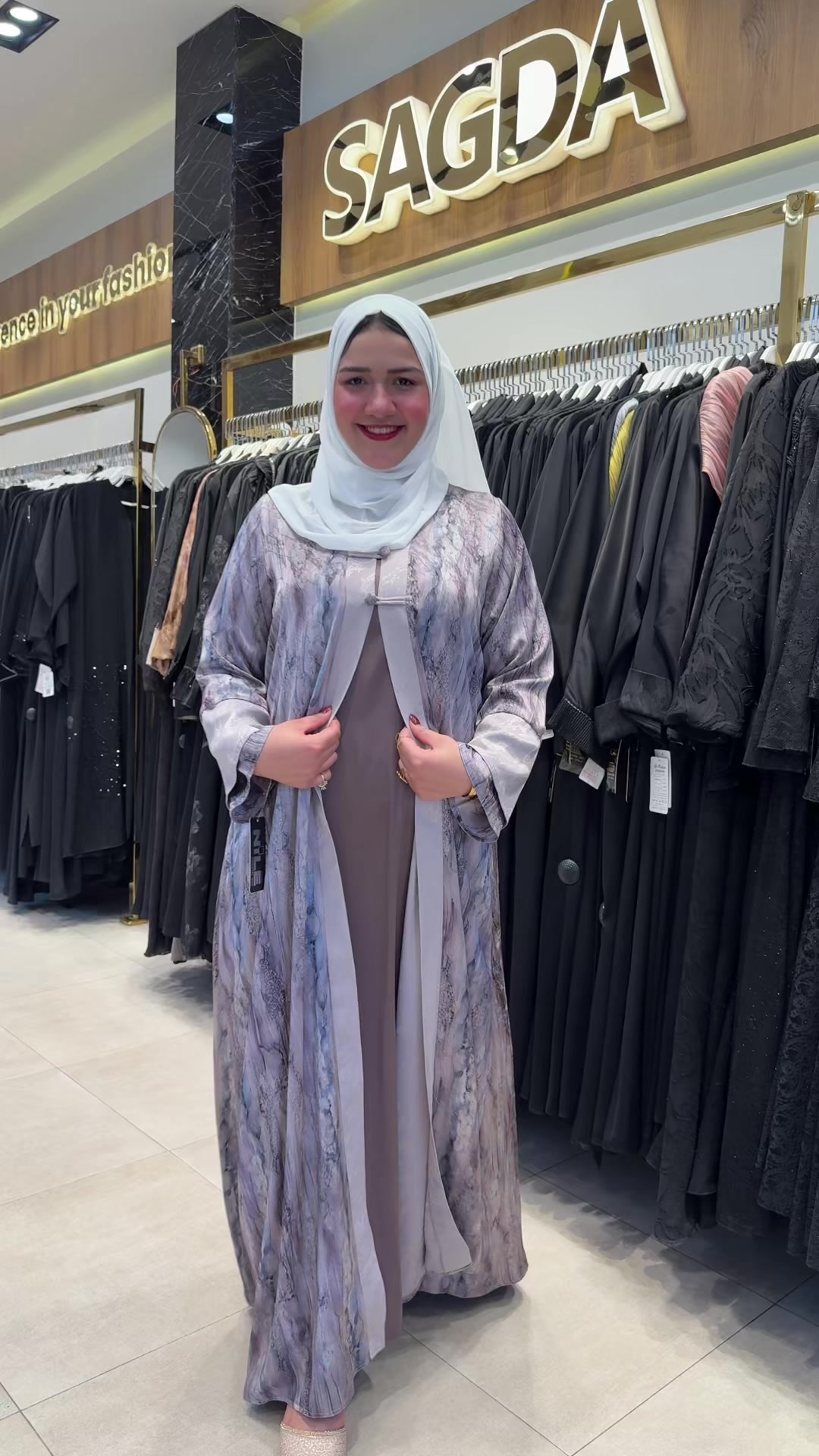 @سجدة للعبايات