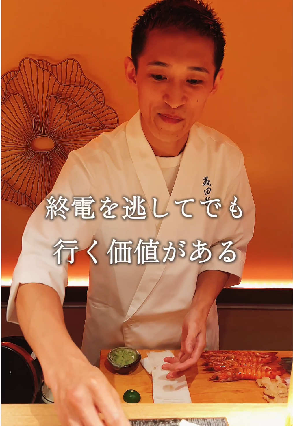 @えちえちグルメ りょまにく