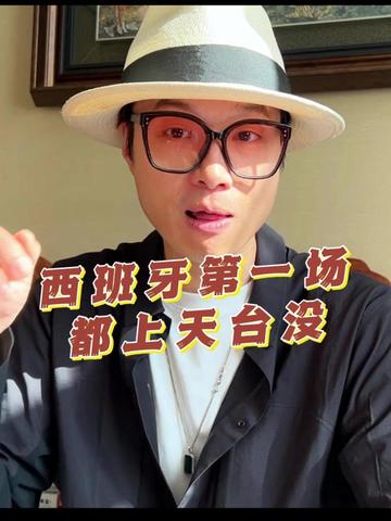 @帝师 | 与您同行