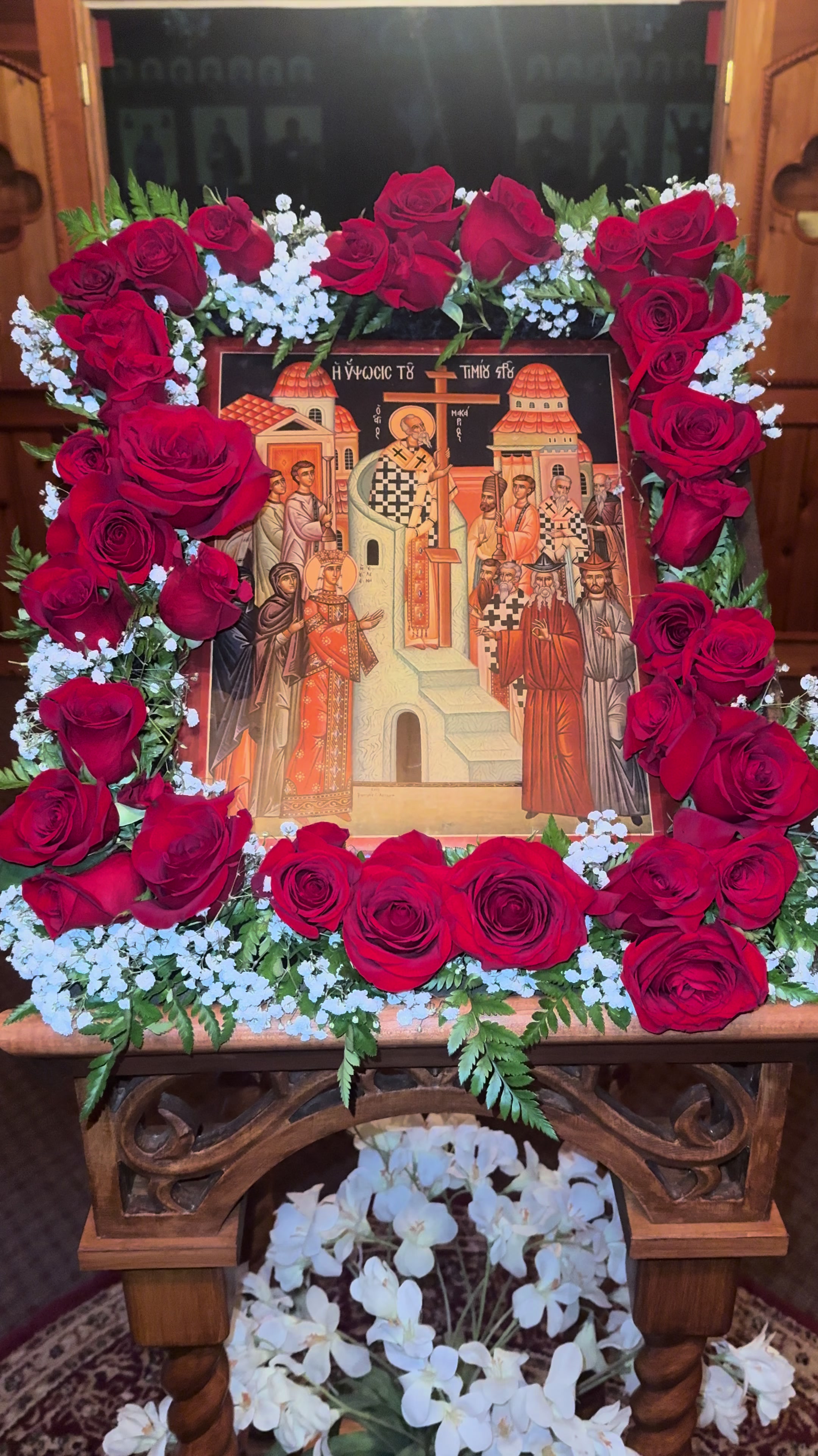 @Fr. Andria მამა ანდრია