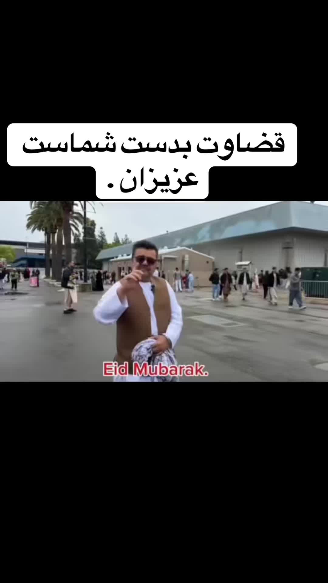 @Rahimi