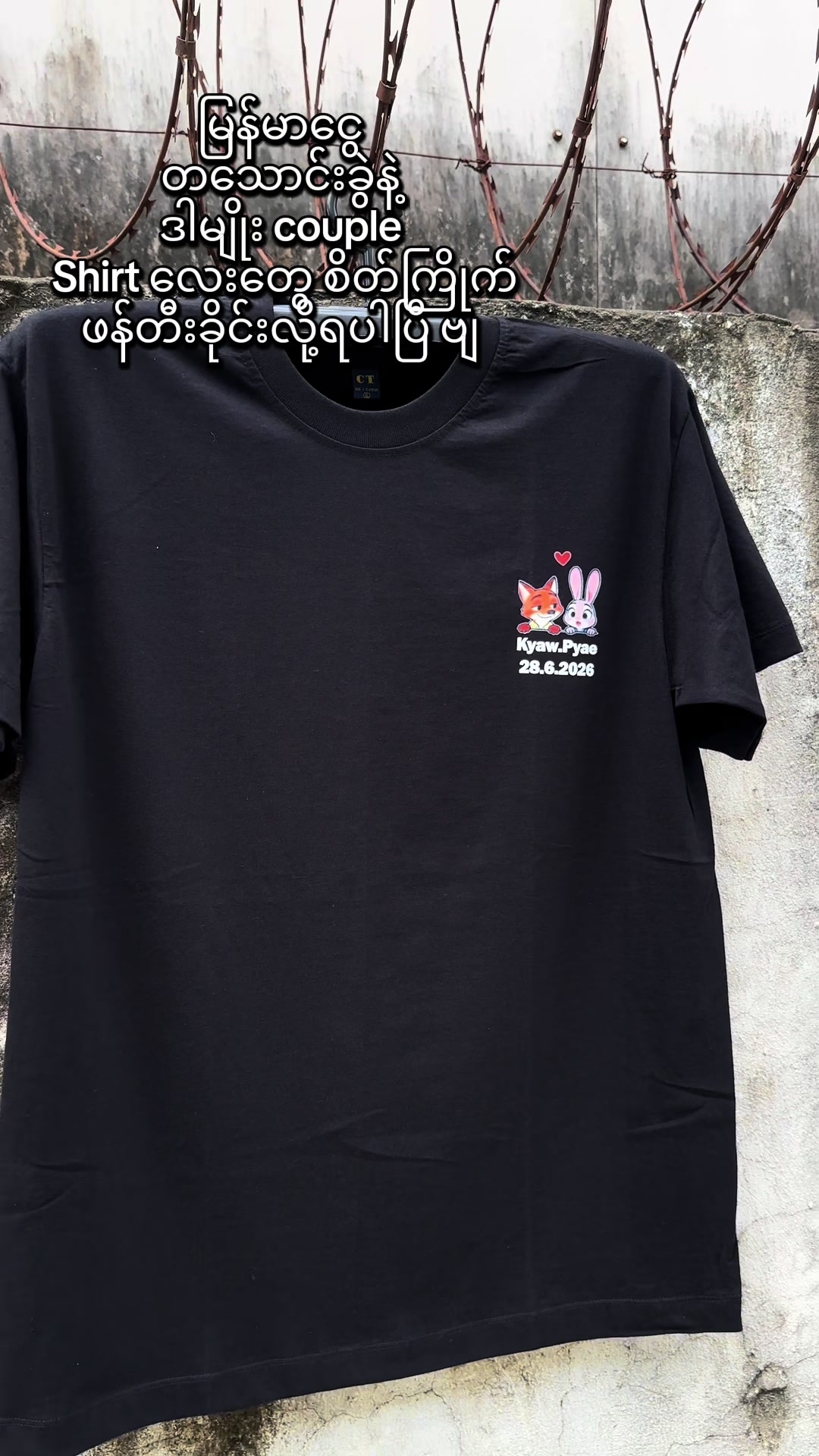 @Phyo Fashion