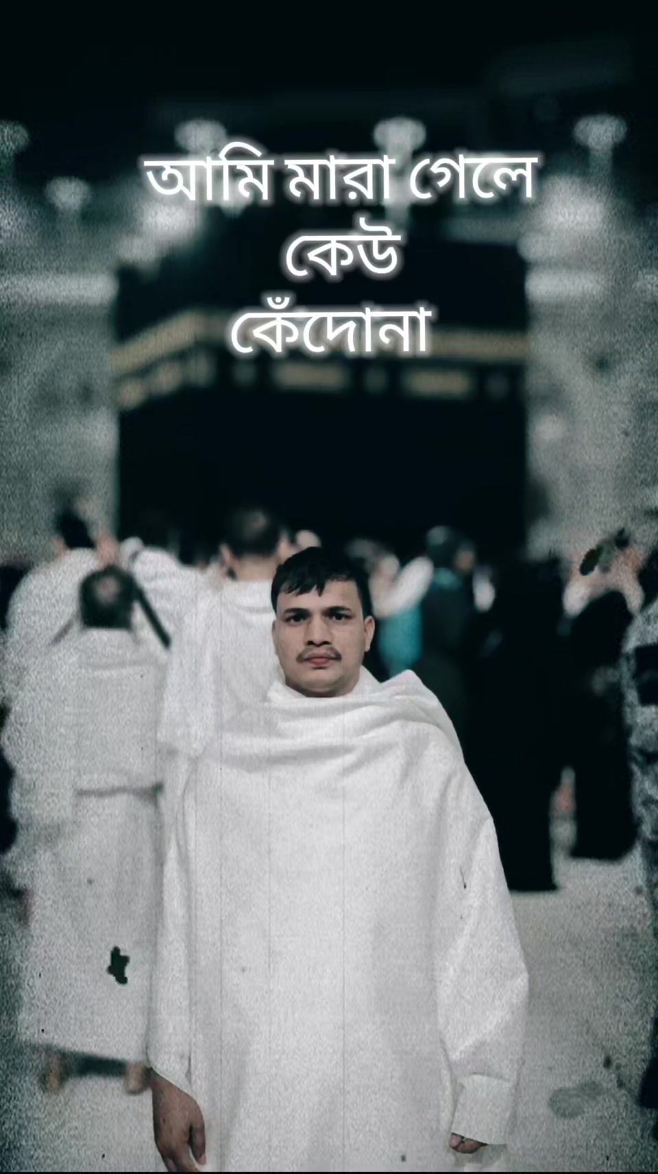 @গরিবের ছেলে আমি  🇸🇦🇸🇦🇸🇦