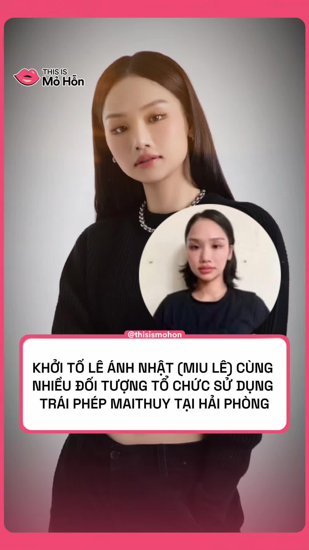 @This is Mỏ Hỗn