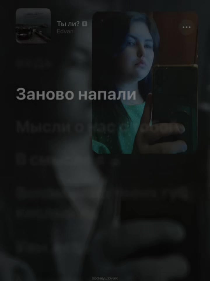 @Диана Алиева
