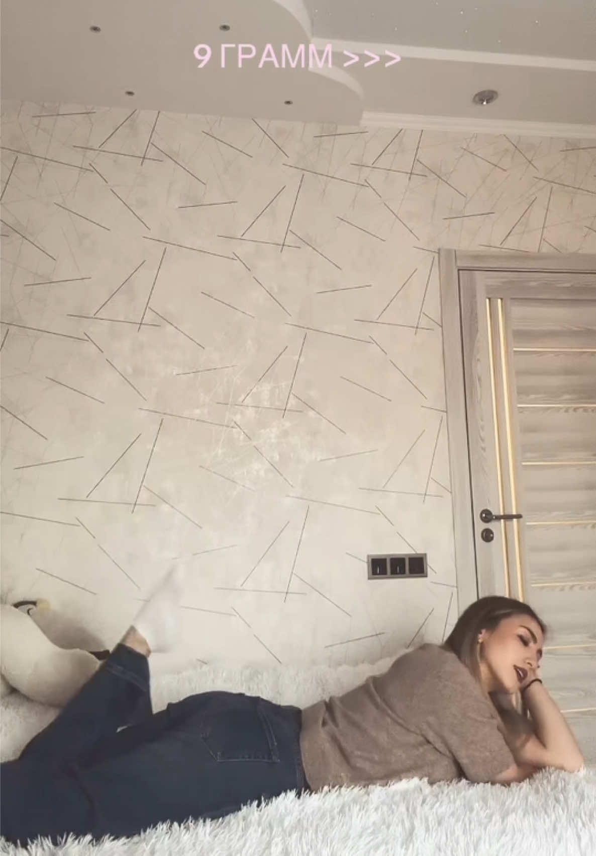@nikoletacibrik