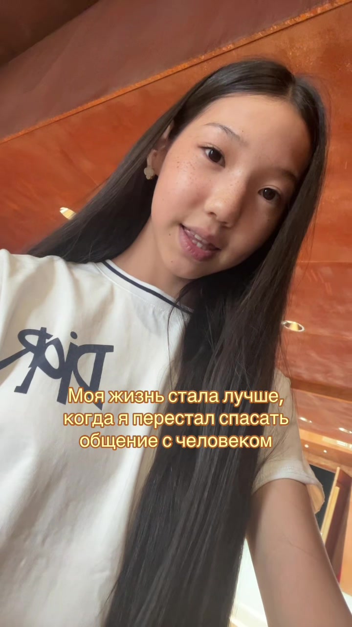 @Ruo
