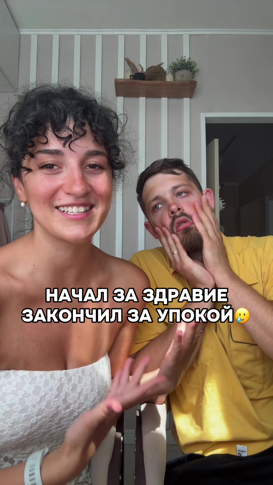 @Та самая Джессика 🤍
